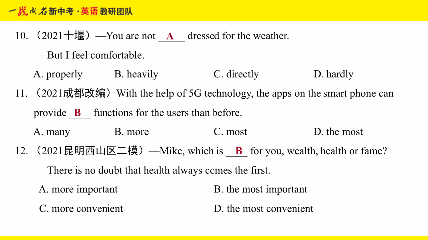 559f1cd7951aecb6f06c4d0683fddbf2.png