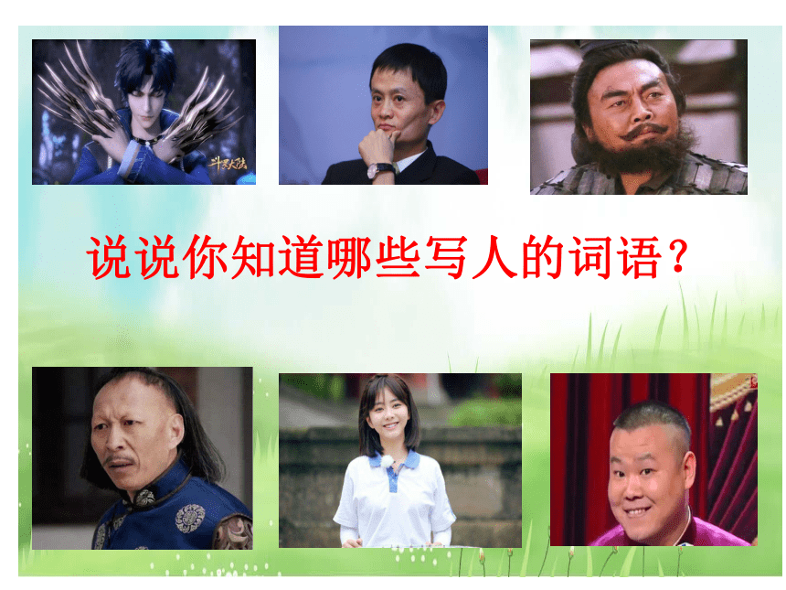 3015d35218c86a2ead30e3765d804d95.png