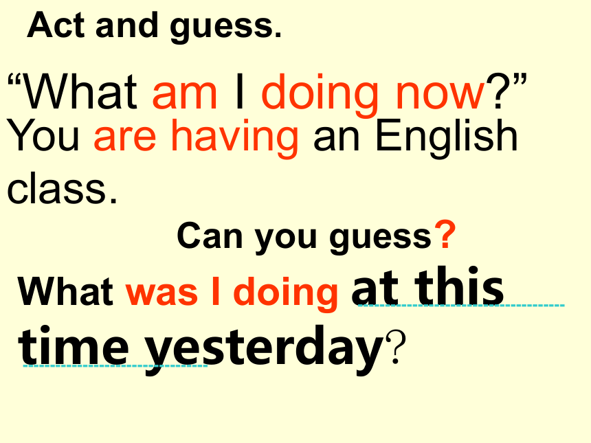 课件预览