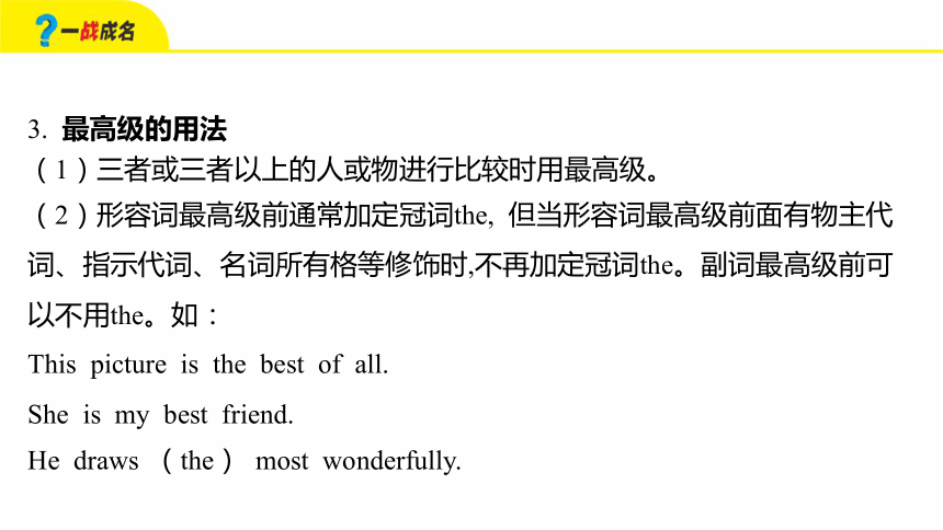 973d83de410b68924a2978d997ee98cf.png