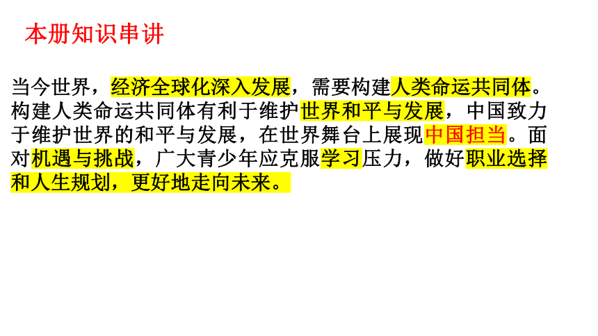 c16e73f382bb1598601a37ea51d3f1b4.png