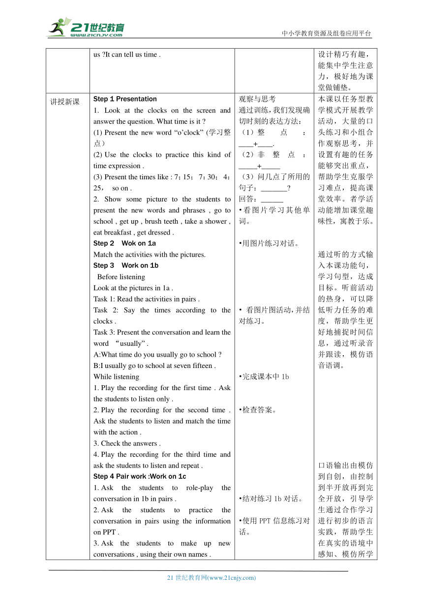 unit-2-what-time-do-you-go-to-school-section-a-period-i-1a-2c