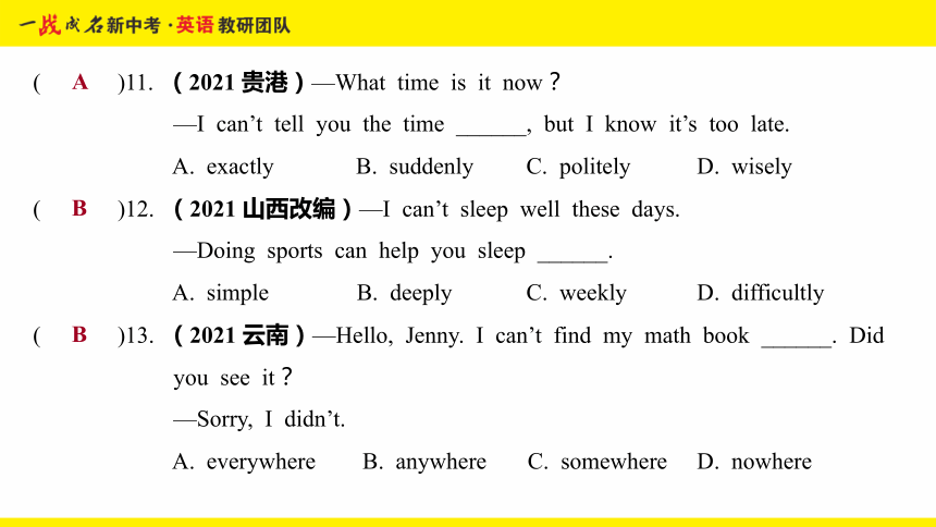 f80b8f831ceb669dc8c45be4c20167cc.png
