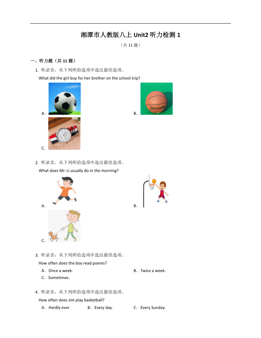 unit-2-how-often-do-you-exercise-1-21