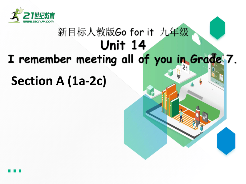Unit 14 I Remember Meeting All Of You In Grade 7 Section A 1a 2c unit-14-i-remember-meeting-all-of-you-in-grade-7-section-a-1a-2c