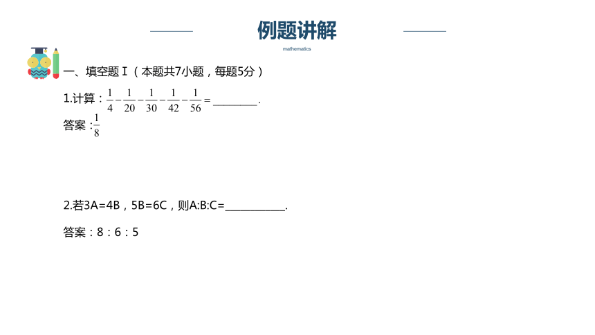 161542c076f7d684aa9202b31f780181.png