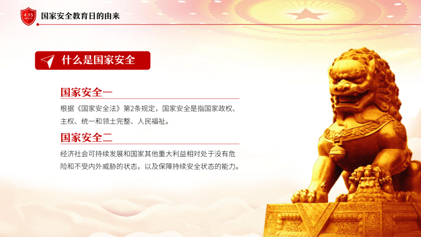 45d78cda84fa0174c893f3582f0a17f3.png