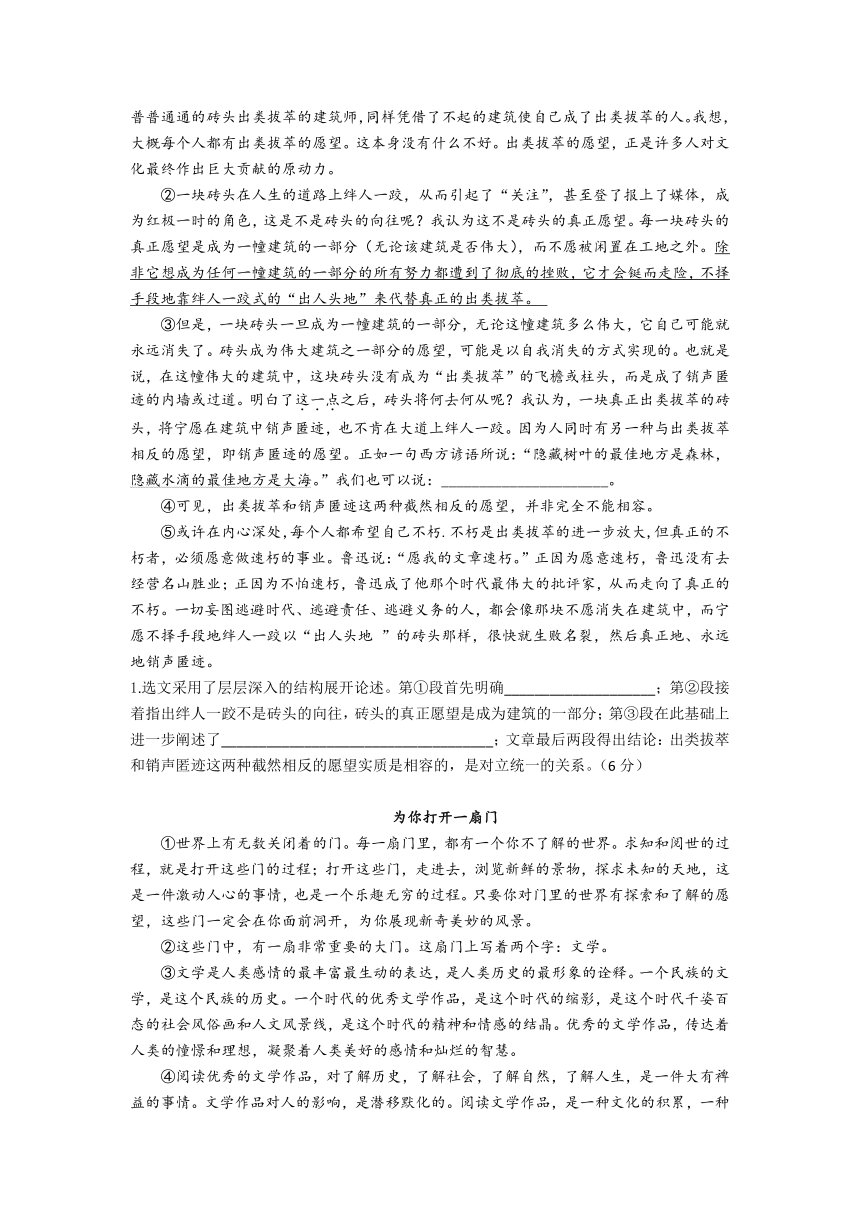 c1f40eda3408743d84751c1c18ad718d.png