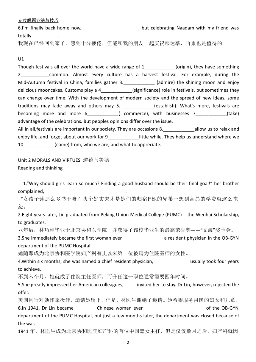 ef85c9bdcccb4754da1503fb3c839743.png
