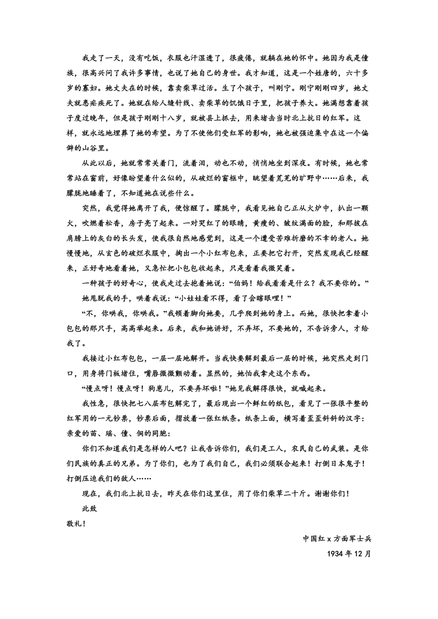 069b8e37f8382d605ed2c067a2917e9d.png