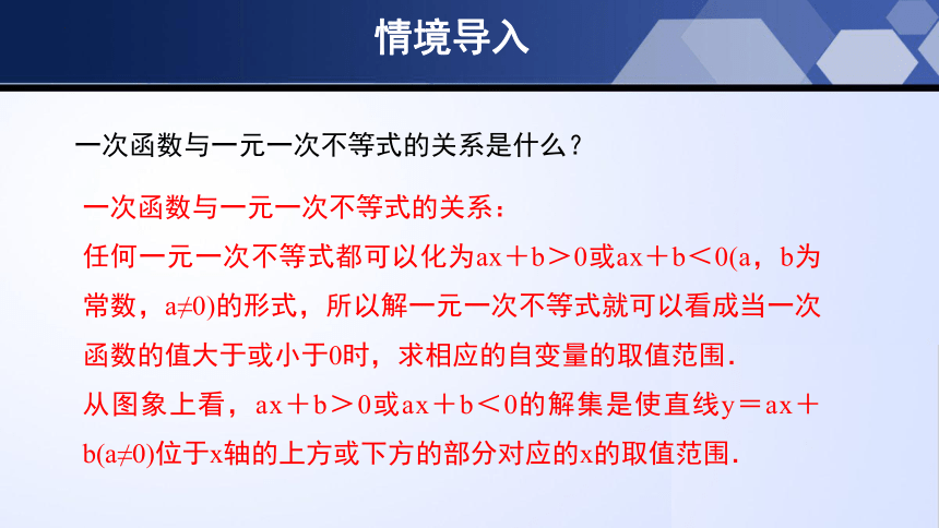 7891b8e09360004ed0fad95612f697a2.png