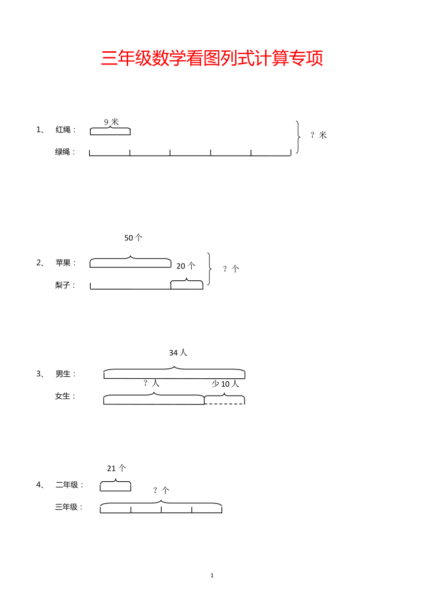 cbc5c29532c034eaae786fd856d04a64.png