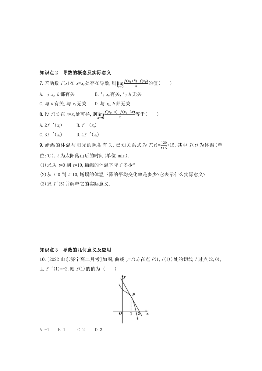 676c2ba4e1fd3e062778d2bf51ca6bf9.png
