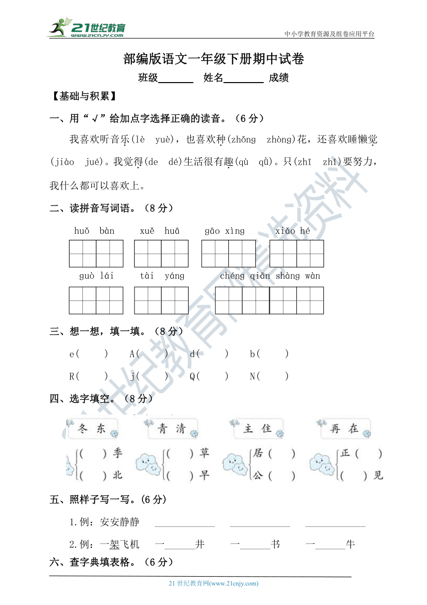 42cc17821c07917bde6afc4a06f103bc.png