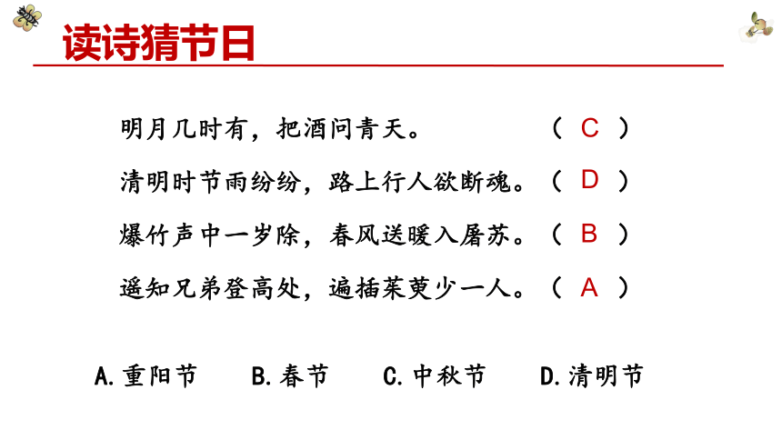 90c11fed3e04fdc6fc9a7c0a0c9f0047.png