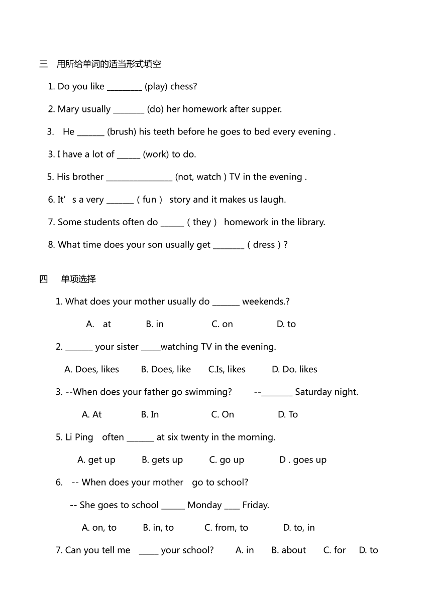 unit-2what-time-do-you-go-to-school-21
