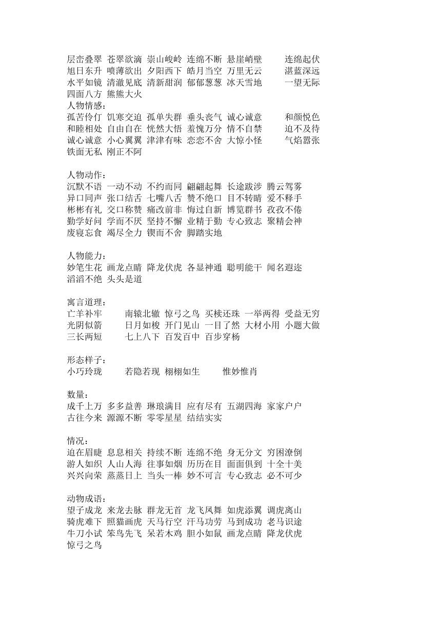 37af2c0a48360ad007a68ed4e5fe9b45.png