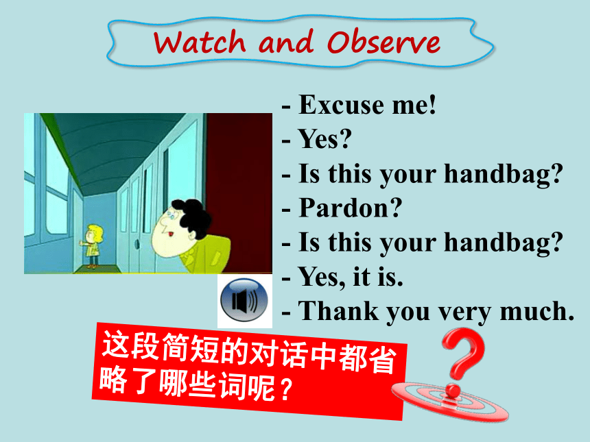牛津译林版（2019）必修 第三册Unit 1 Nature in the balance Grammar and usage课件(共37张PPT)