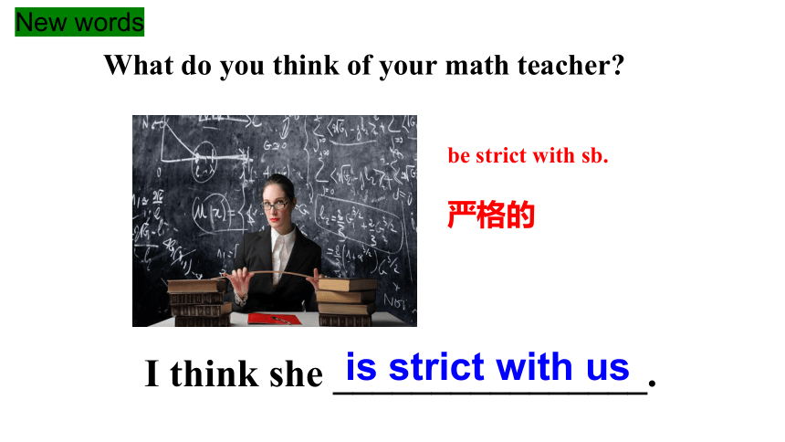 Unit 4 Don't eat in class. Section B 2a-2c 课件(共18张PPT)2022-2023学年人教版七年级 ...