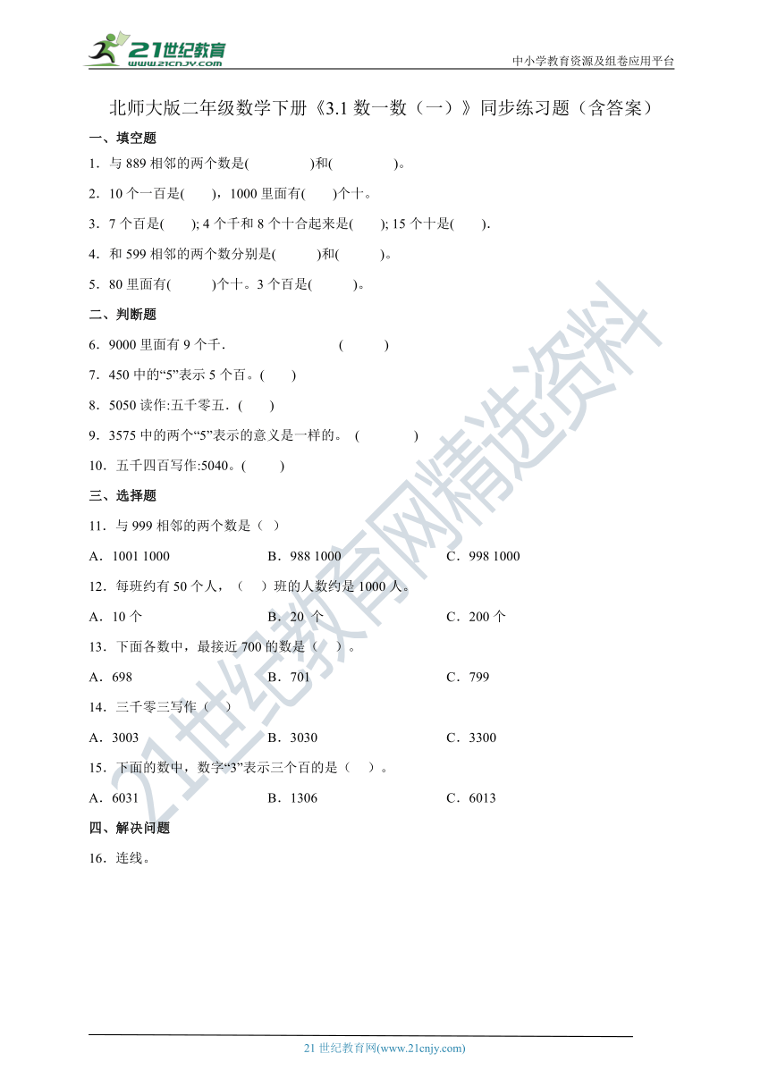 e5d0bad056adef814681d0a939f15b32.png