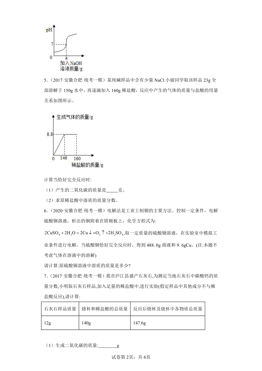 18e45ca58efe7ed5dd8c22189424626b.png