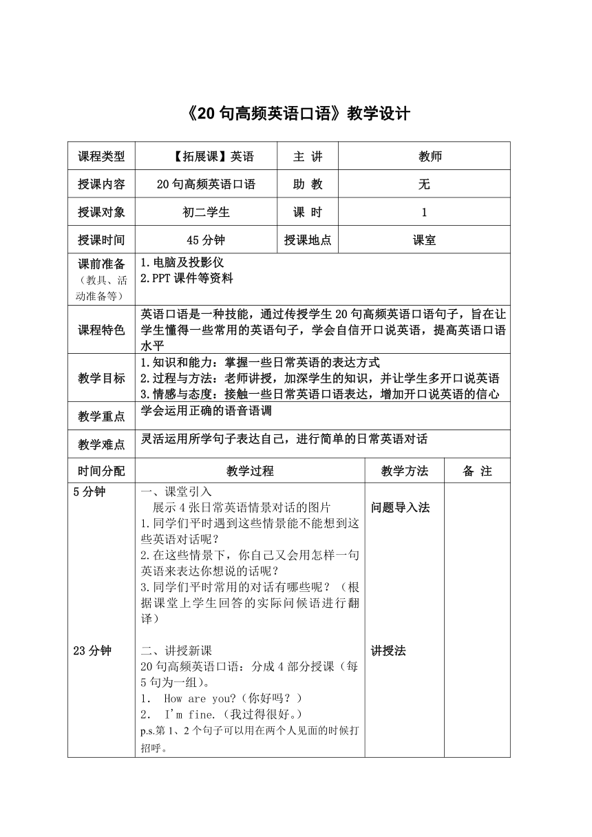 2fd2cedc173075dd9ad81db8bbfea507.png