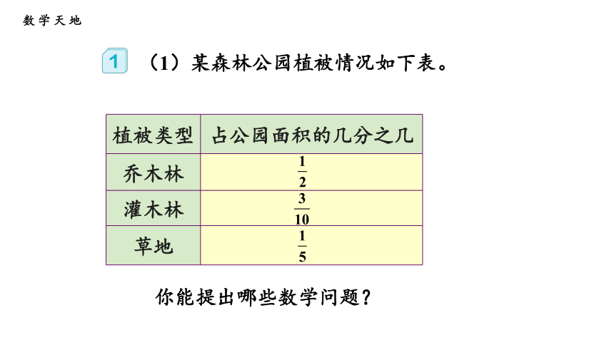 c95549d425b466574ee743d7eca06b25.png