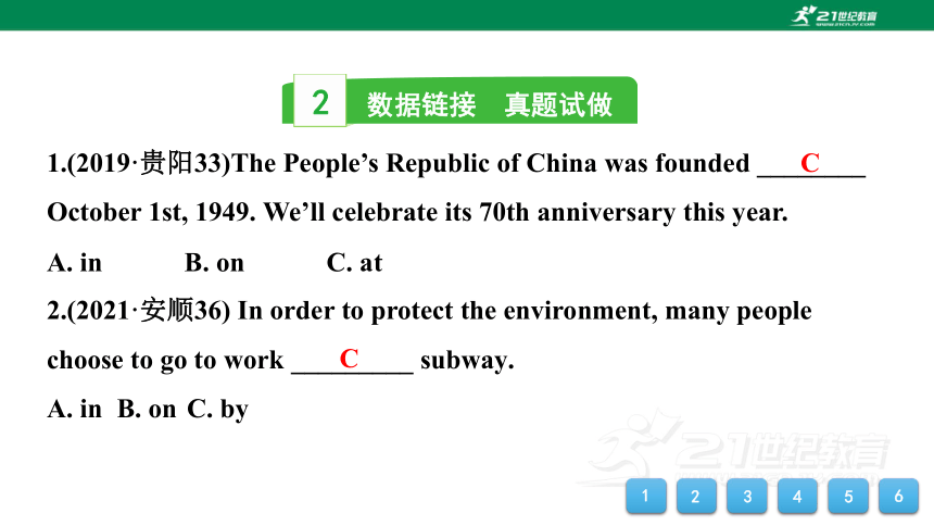1a4b50090d3f902eb55eb09edb994775.png
