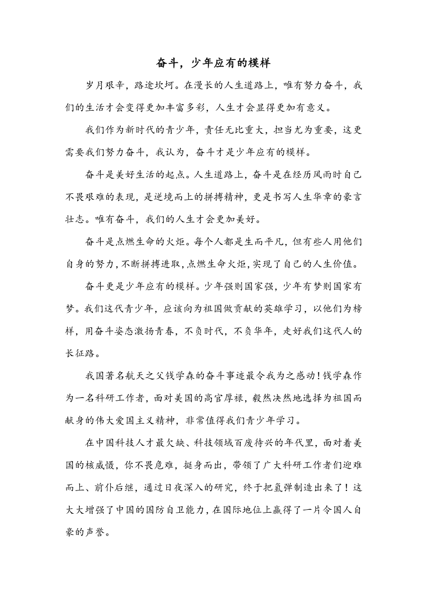 34d41ce2473b136e1cb72671f9c60b85.png