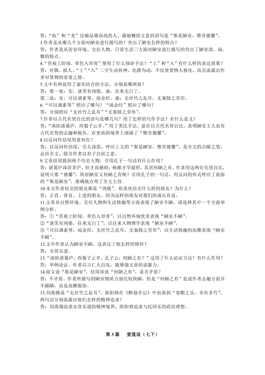 72818d087b9b69d58ab27e858699a3bd.png