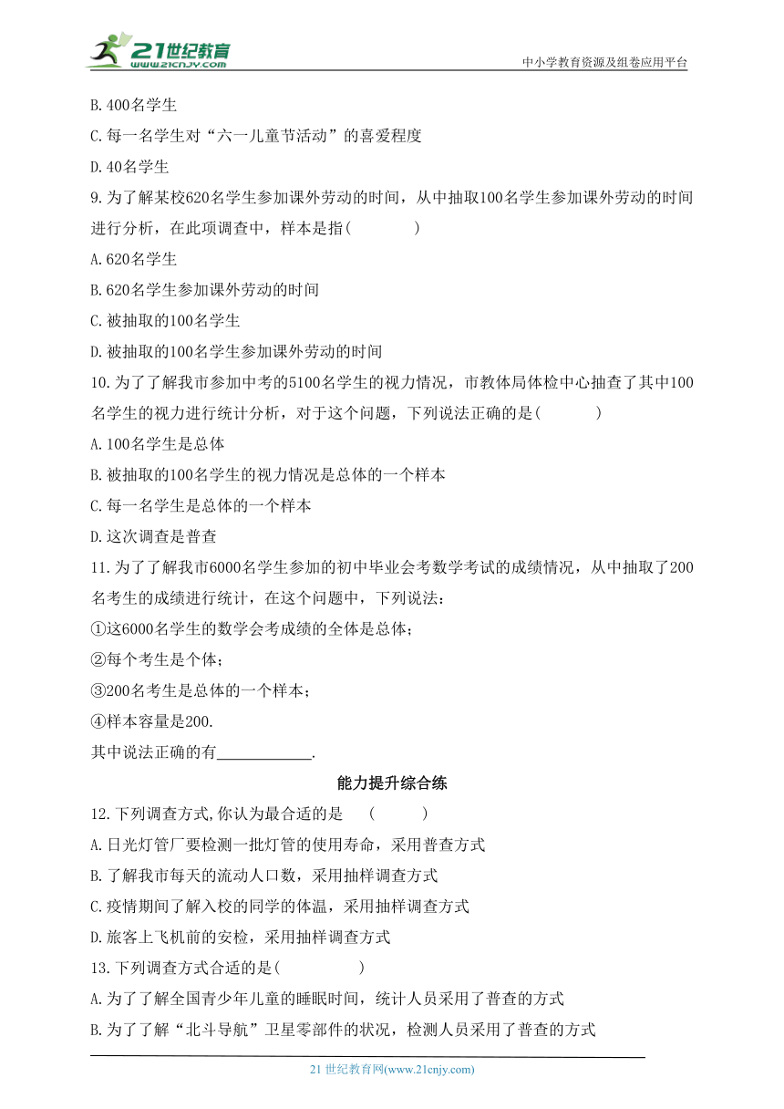 749a5e06883e03c45e75c7194c70ae90.png