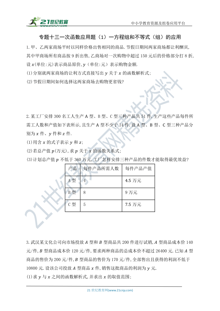 1c2dcff7a75ef83f7d37594b2c885568.png