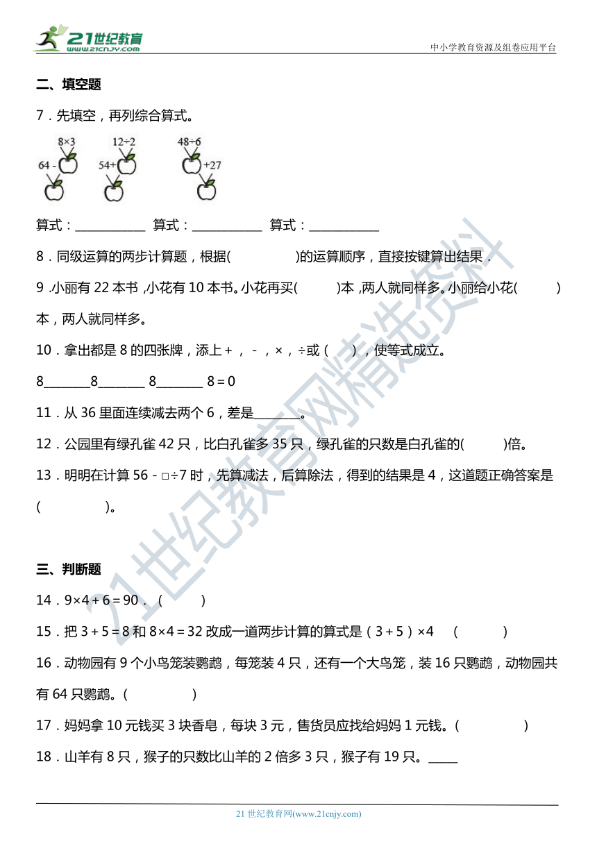 5a660bdf2d7c255227f87f0e4b292b41.png