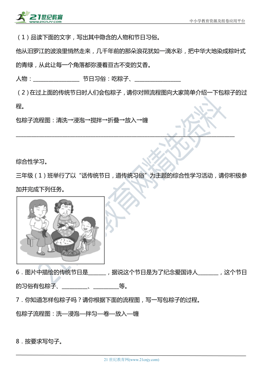 e3319aedc5a5a70815bb3298259519a0.png