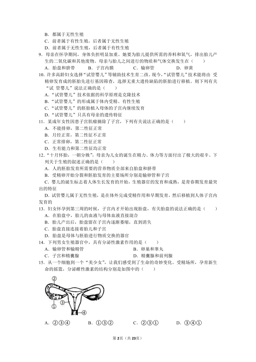 3fbf87d2be9b9b8b7849ea804c3107f2.png