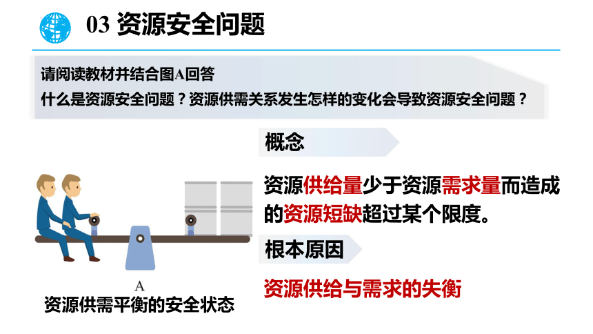 a8aa71131f4cb01e27ce9653a92670b2.png