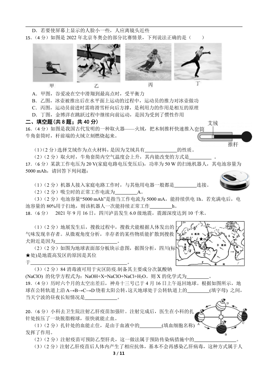 3ae435bbbe89da0c2bc7a460ef568265.png