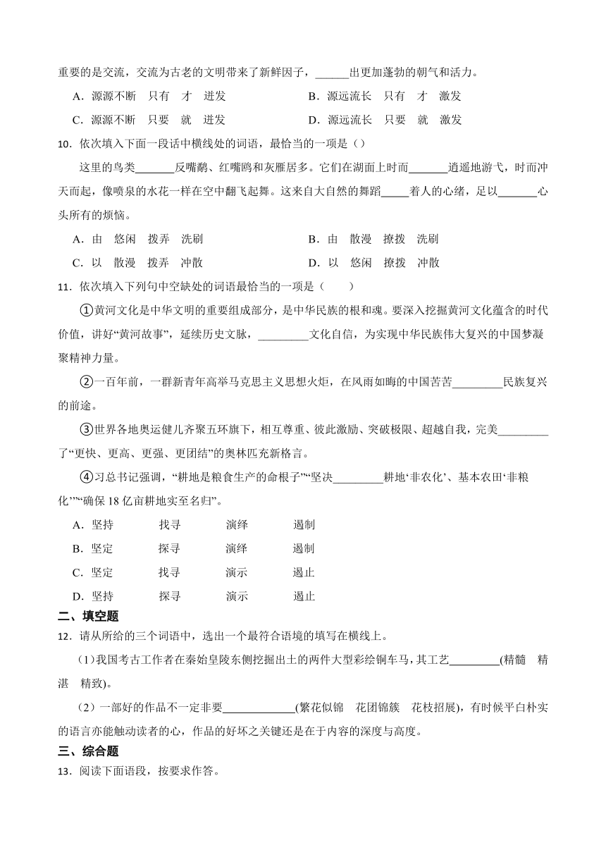 66dd2c9cc37e46fd66f7cb0374b98304.png