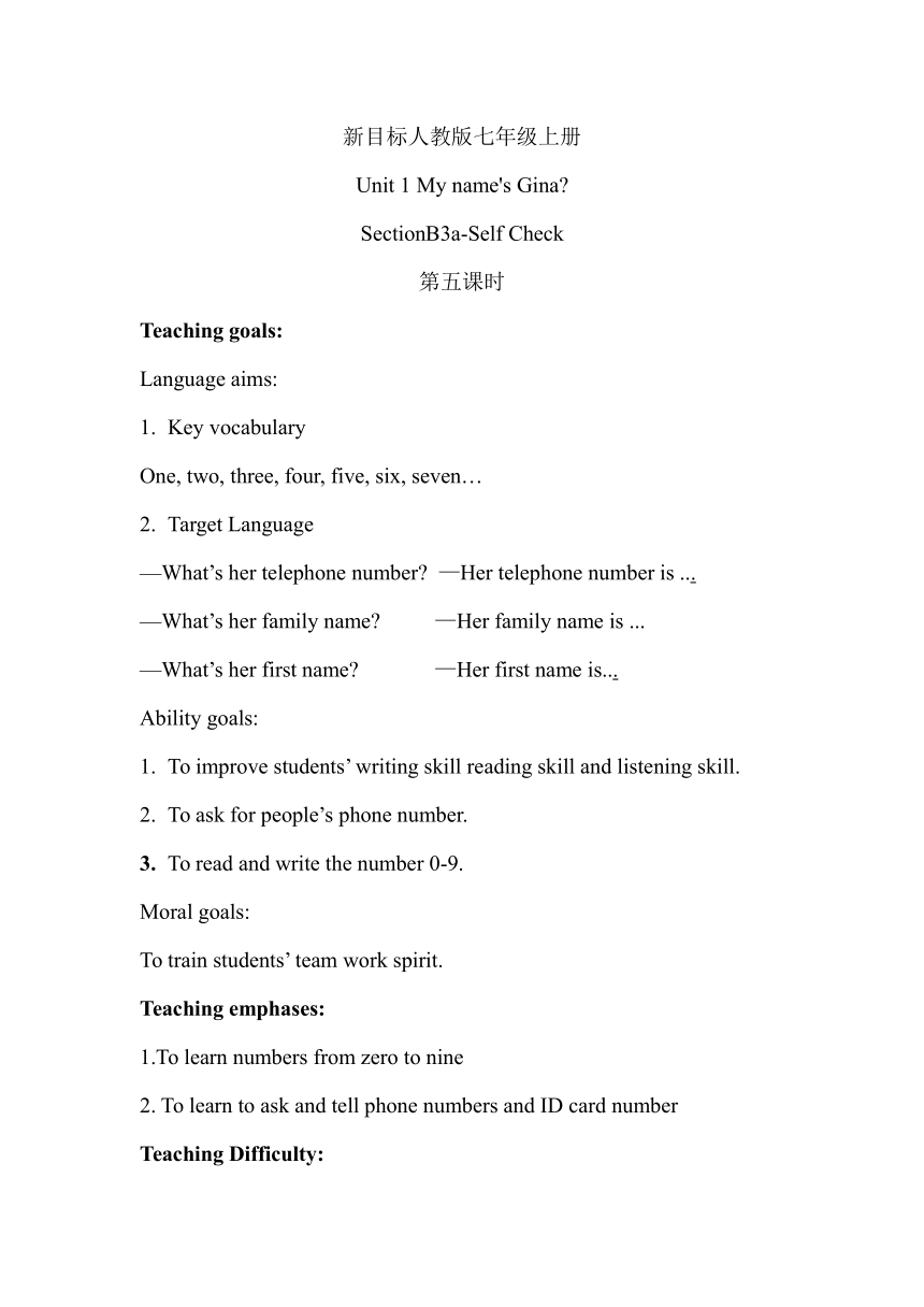 人教版七年级英语上册Unit 1 My name's Gina. Section B 3a-Self Check 教案-21世纪教育网