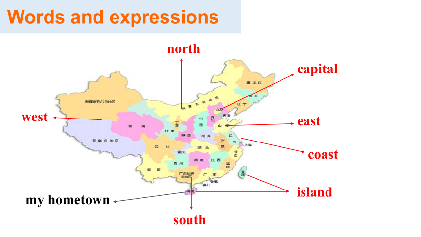 module-2-my-home-town-and-my-country-unit-2-55-ppt-21