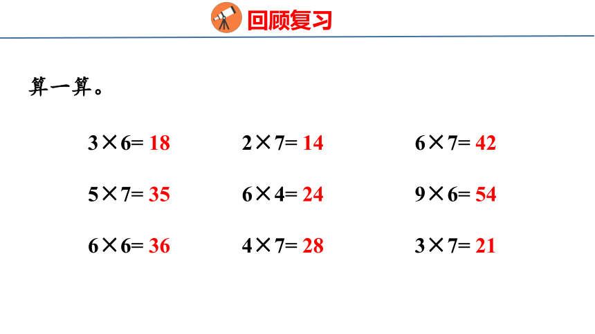 2aafe87f69c2be53a68853621a7b7ed1.png