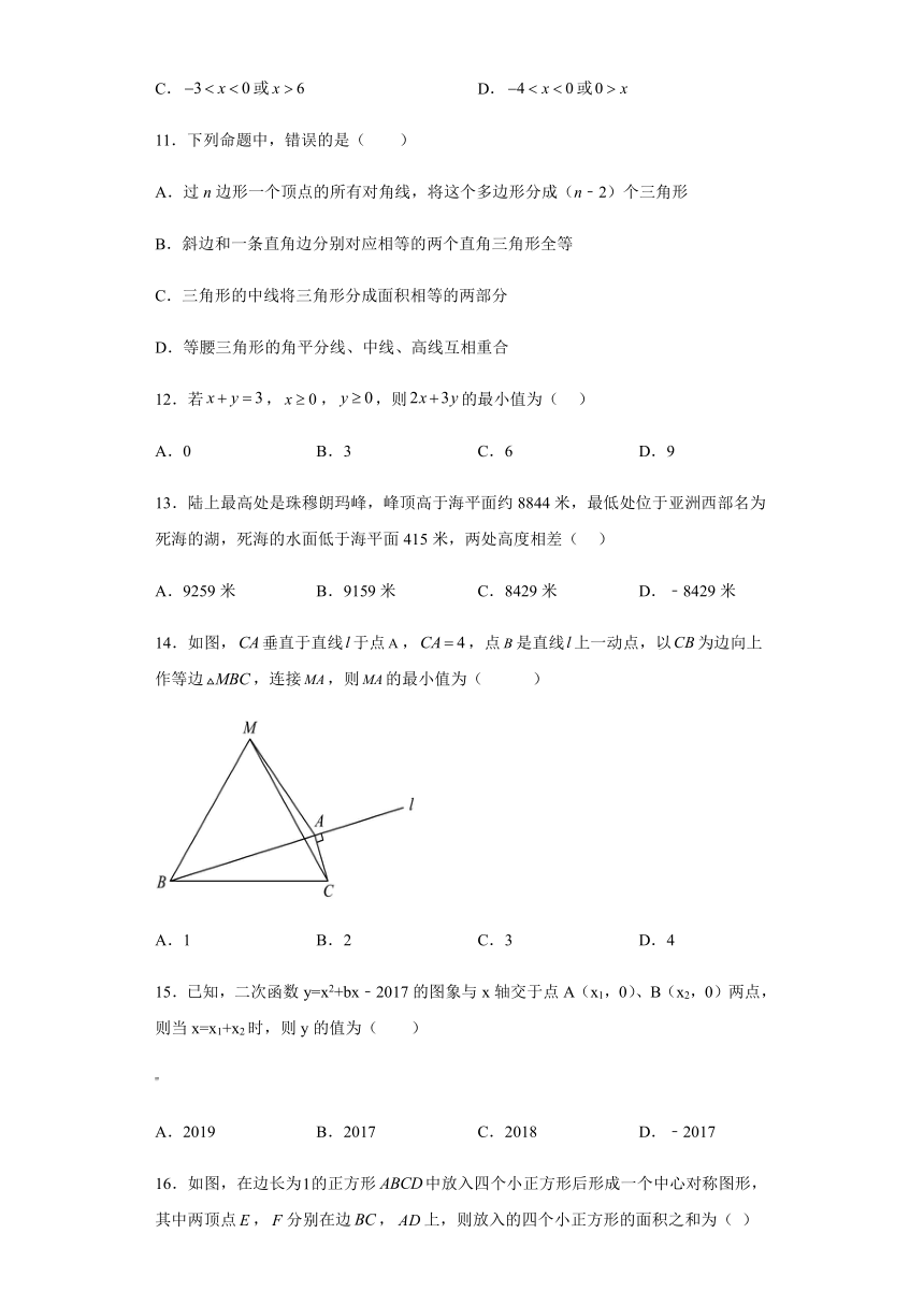 b73dc720c8e3bc052ab1c5b4c1e32f26.png