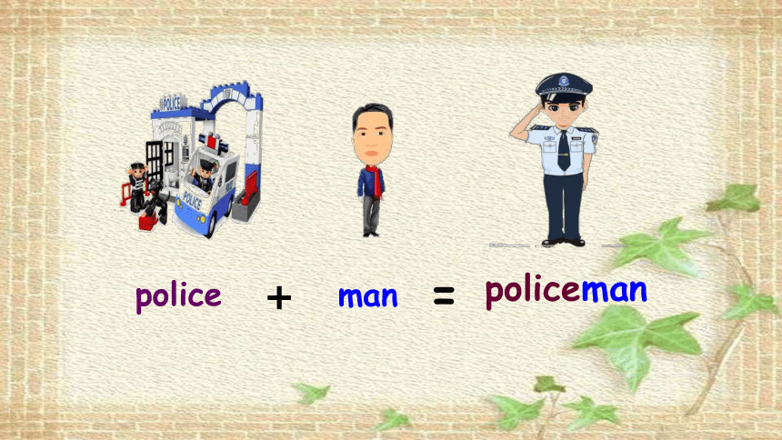 课件预览