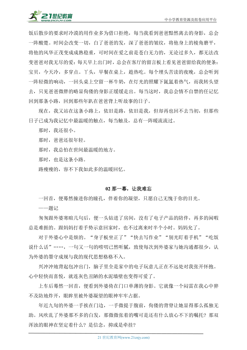 5b38982a4093132503d795cc5a9f8004.png