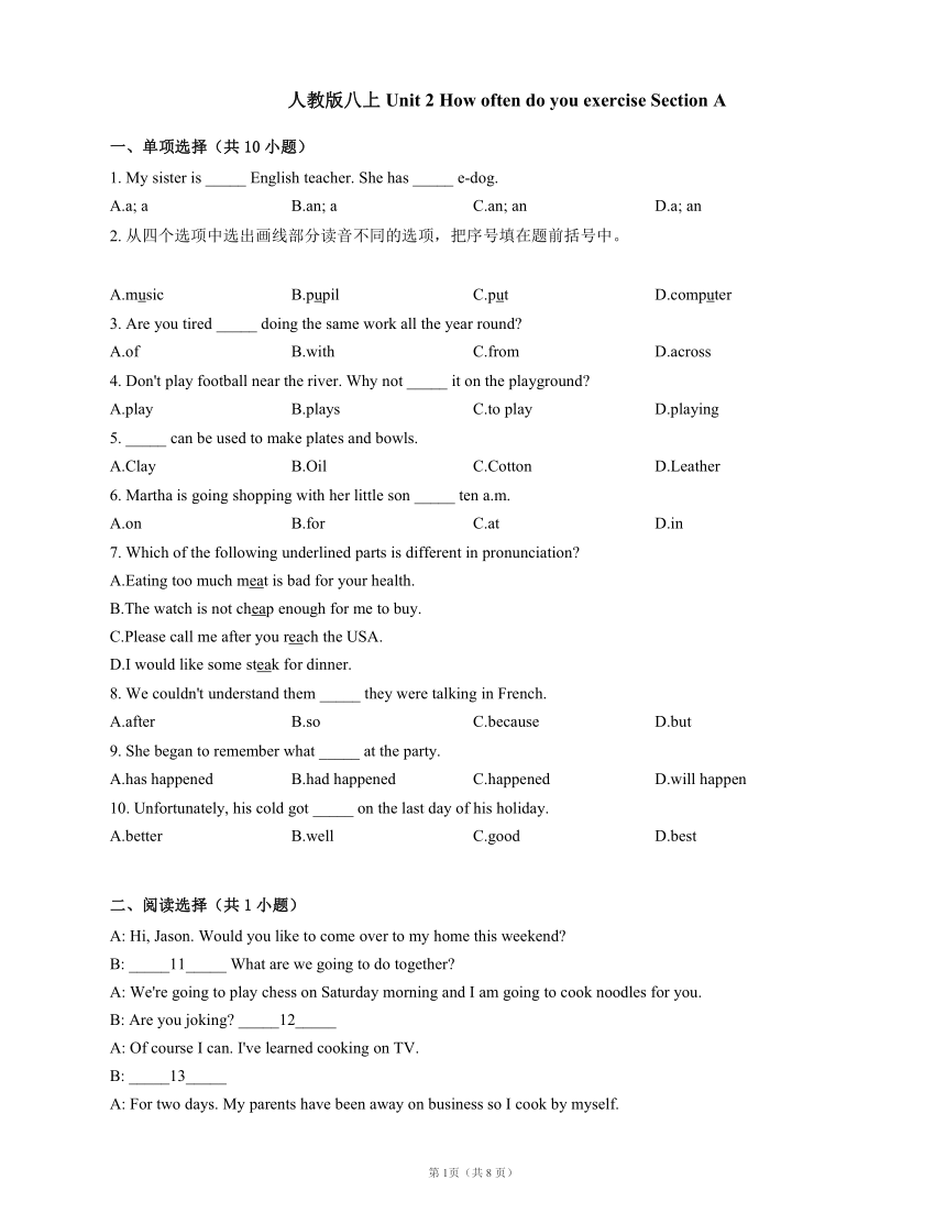  Unit 2 How Often Do You Exercise Section A 21 