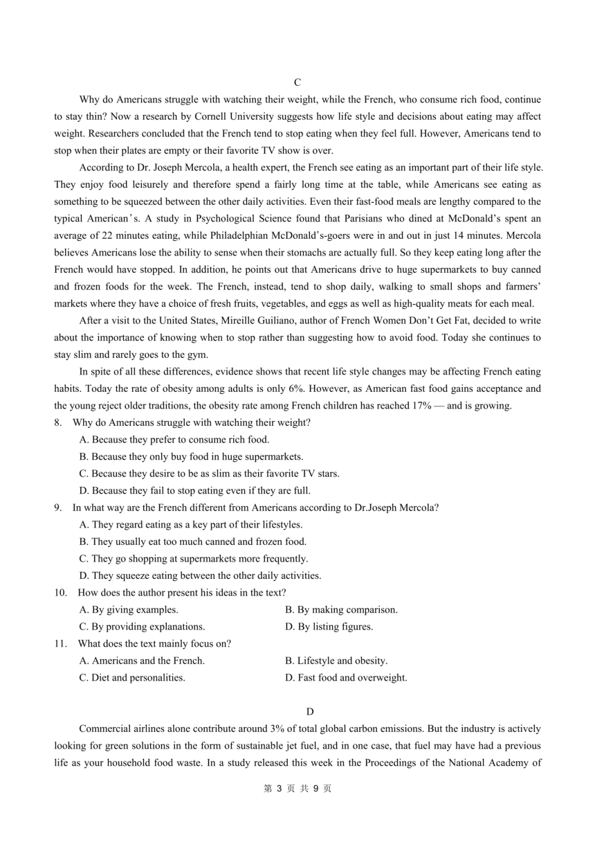  2022 2023 pdf 21 