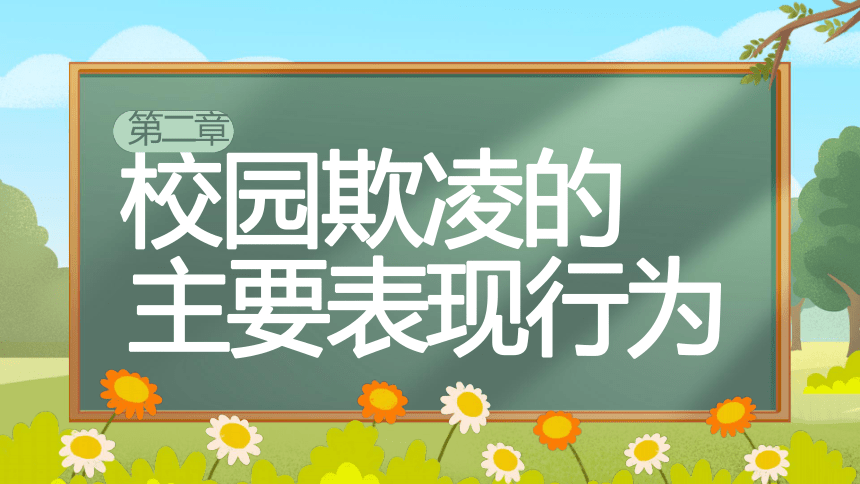 ad684555a7a9031beaa5233a41b4b892.png