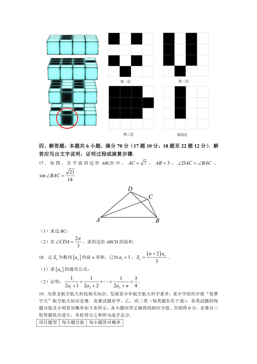 ad583850422d9677c5c440e76b56902c.png