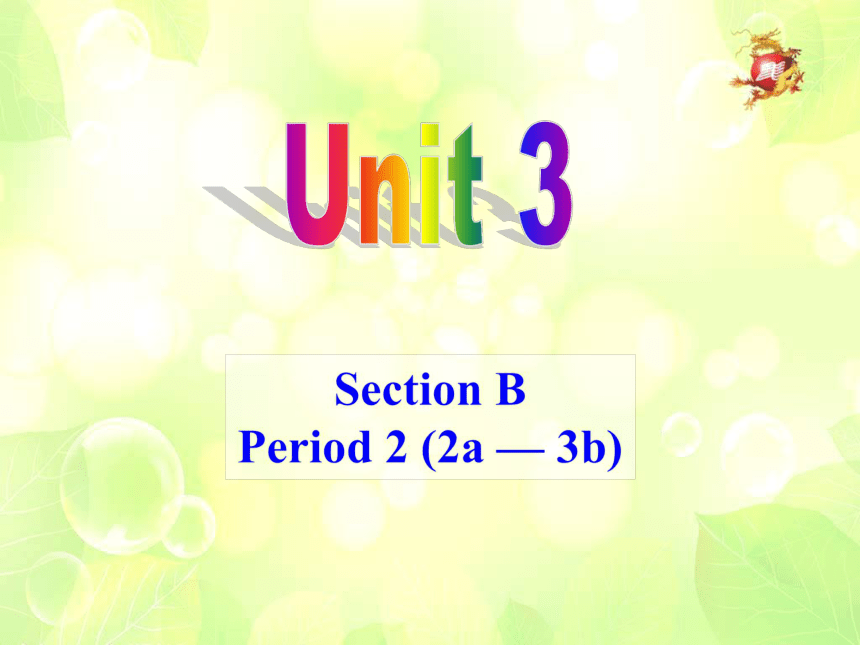 Period 4 Section B (2a-3b)课件+素材Unit 3 It Must Belong To Carla 鲁教版九年级-21 ...