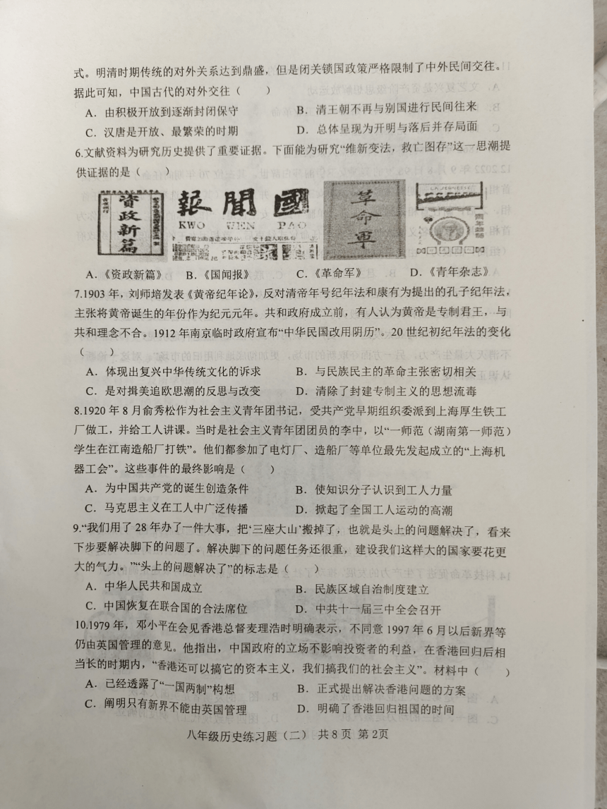 7725c7ec42a88e8d7bba542645f44a7e.png